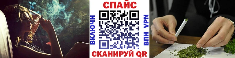 ссылка на мегу маркетплейс  дарк нет клад  Братск  Бутират Butirat  купить наркотик 