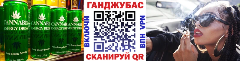 omg ссылки  Братск  Печенье с ТГК конопля  купить закладку 