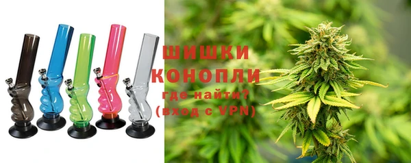 каннабис Вязьма