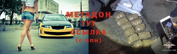 кокаин Вязники