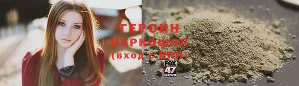 jwh Горно-Алтайск