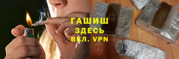 кокаин Вязники