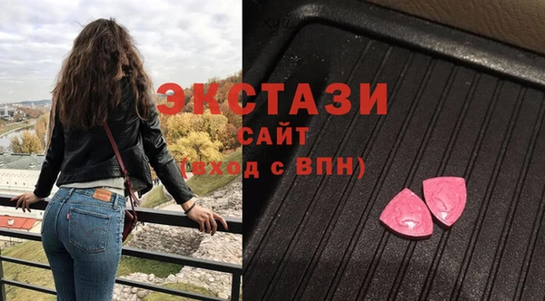 кокаин Вязники