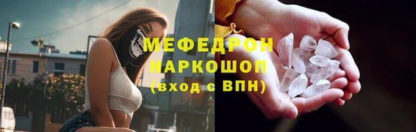 jwh Горно-Алтайск