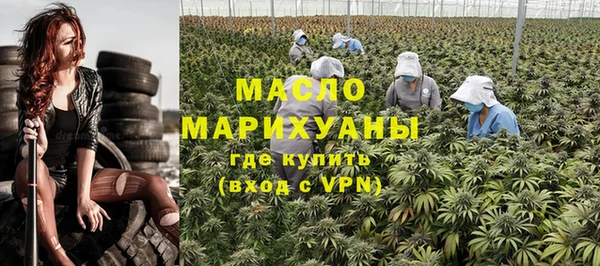 jwh Горно-Алтайск