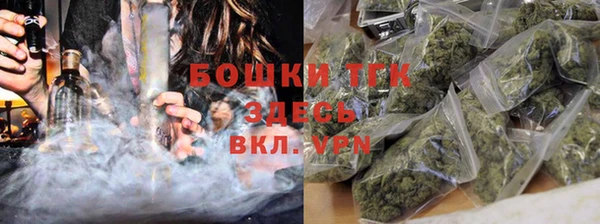 кокаин Вязники