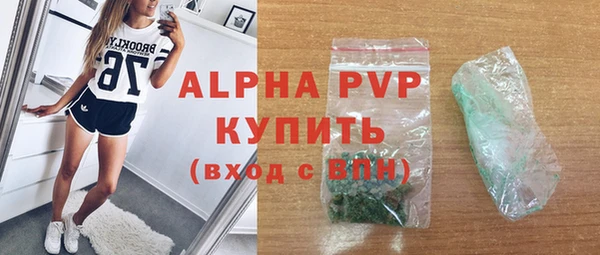 меф Верея