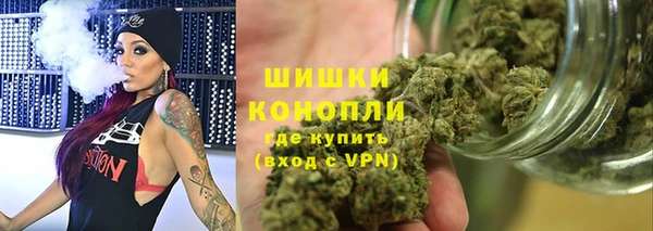 кокаин Вязники