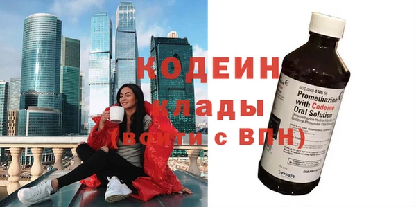 jwh Горно-Алтайск