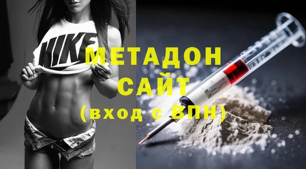 jwh Горно-Алтайск