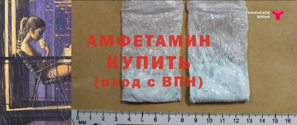 каннабис Вязьма